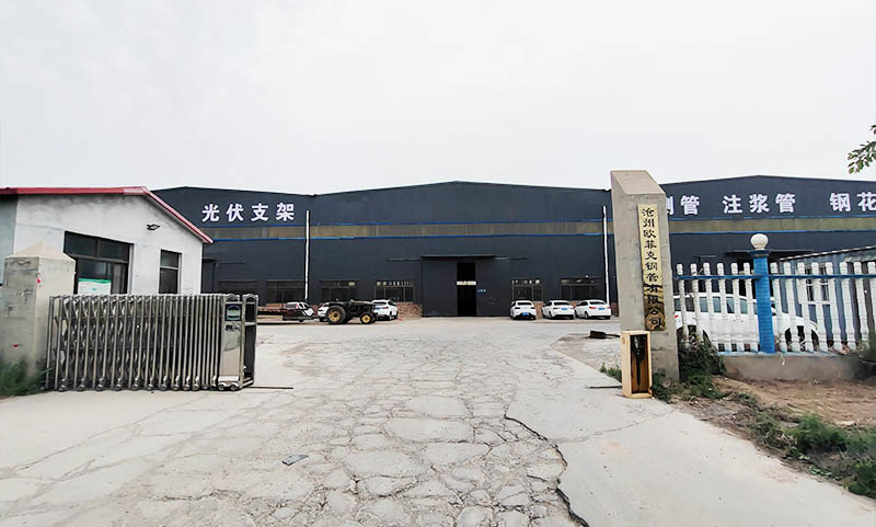 欧菲克钢管 攸县生产车间